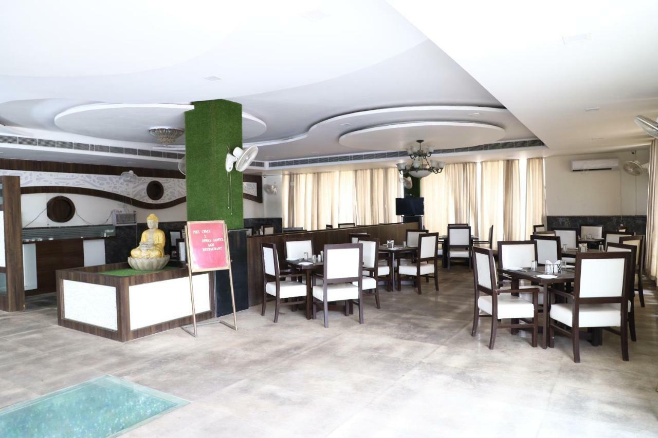 Diwan Hotel And Restaurant Surkhi Dış mekan fotoğraf